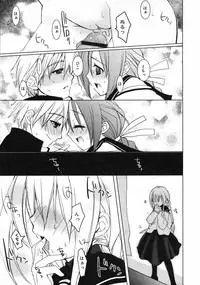 COMIC RiN 2005-01 Vol. 1