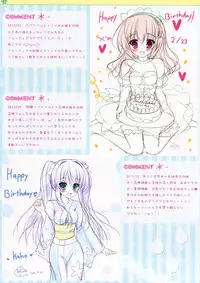 (C82) [Ame nochi Yuki (Ameto Yuki)] AME NOCHI COLORS (Various)