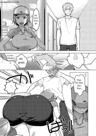 [Yamaimo Tororo] Otome no Sono [English] [Digital]