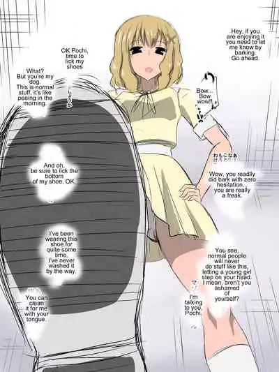 [Shihai Shoujo] [Dining] Bad End Heroines ~ Tales of the fallen ~ (with bonus) [English] [Zeus777]