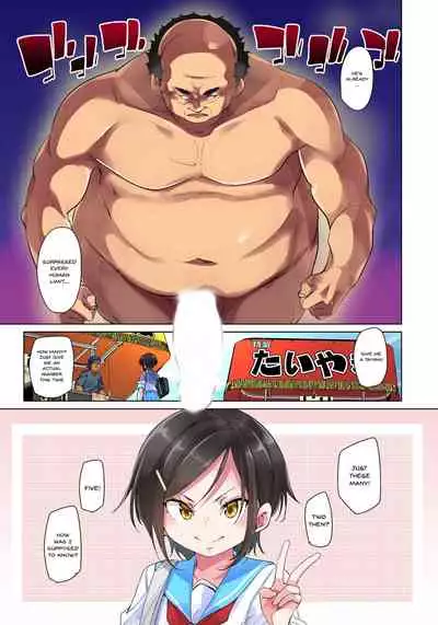 [Marui Maru] Hattara Yarechau!? Ero Seal ~Wagamama JK no Asoko o Tatta 1-mai de Dorei ni~ | Commanding Stickers!? Ero Seal ~With One Sheet Selfish High Schoolers Become Enslaved to Cock 1-22 [English] {Doujins.com} [Digital]