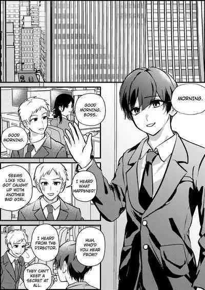 [Mr. Hokke (mochi fu jin)] Masochist Cuckold Maeeiage Matching APP