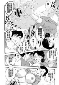 Watashi no, Onii-chan Soushuuhen