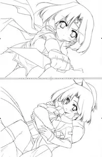 [Uropyon☆ (Urotan)] The Art of the Night Wizard - Mahou Taisen Gashuu (Night Wizard!)