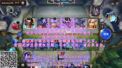 (C93) [Waffle Doumeiken (Tanaka Decilitre)] Kono Subarashii Megami-tachi to 3P o! (Kono Subarashii Sekai ni Syukufuku o!)[Chinese] [甜族星人x我不看本子个人汉化]