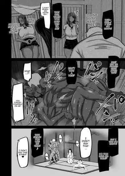 [Chae] Jimoto no Oneesan-tachi ni, Dekachin Baka no Tomodachi ga Tanetsuke Koubi Shimakutteta. | My Huge-Dicked Idiot Friend Has Been Breeding The Fuck Out Of My Big Sisters Back In My Hometown [English] {Doujins.com}