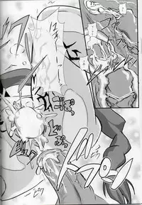 (SC52) [Oboro Mitsurin-dan (Sumino Mikan)] TRY-DRAIN (Mahou Shoujo Lyrical Nanoha)