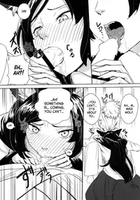 (Shuuki Reitaisai 3) [Genkei Yuugi (Tenamaru)] Arashi no Yoru ni | On a Stormy Night (Touhou Project) [English] [EHCOVE]