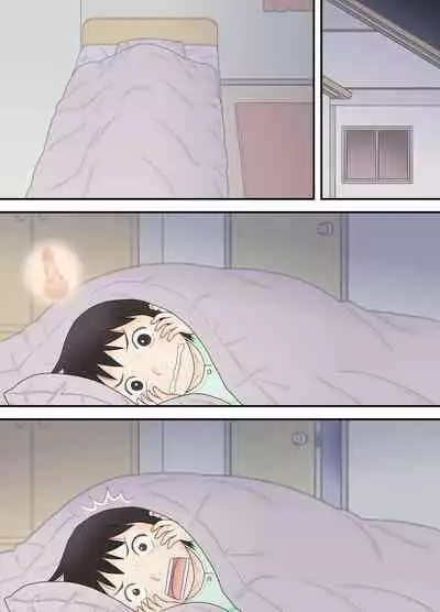 Watashi ga Sukoshi Toshi no Hanareta Otouto to Tsunagatte Shimatta Yoru no Koto.