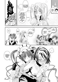 [BAKA to HASA me (Tsukai You)] Otome no Are mo Sando ~to try the patience of a Maiden~ (Maria Holic) [English] [EHCove] [Digital]