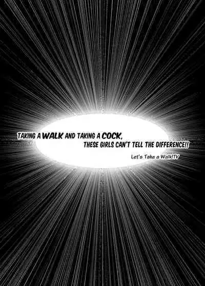 Osanpo Shiyou! Junbi-ban | Let's Take A Walk!