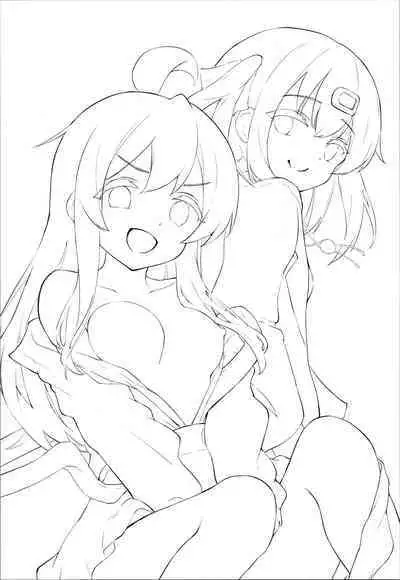 (C102) [Tsuyudaku Sugar (Suzushimo)] Yappari ♀ Onii-chan nanda yo ne! | Onii-chan is a ♀ After All! (Onii-chan wa Oshimai!) [English] [daily multivitamin]