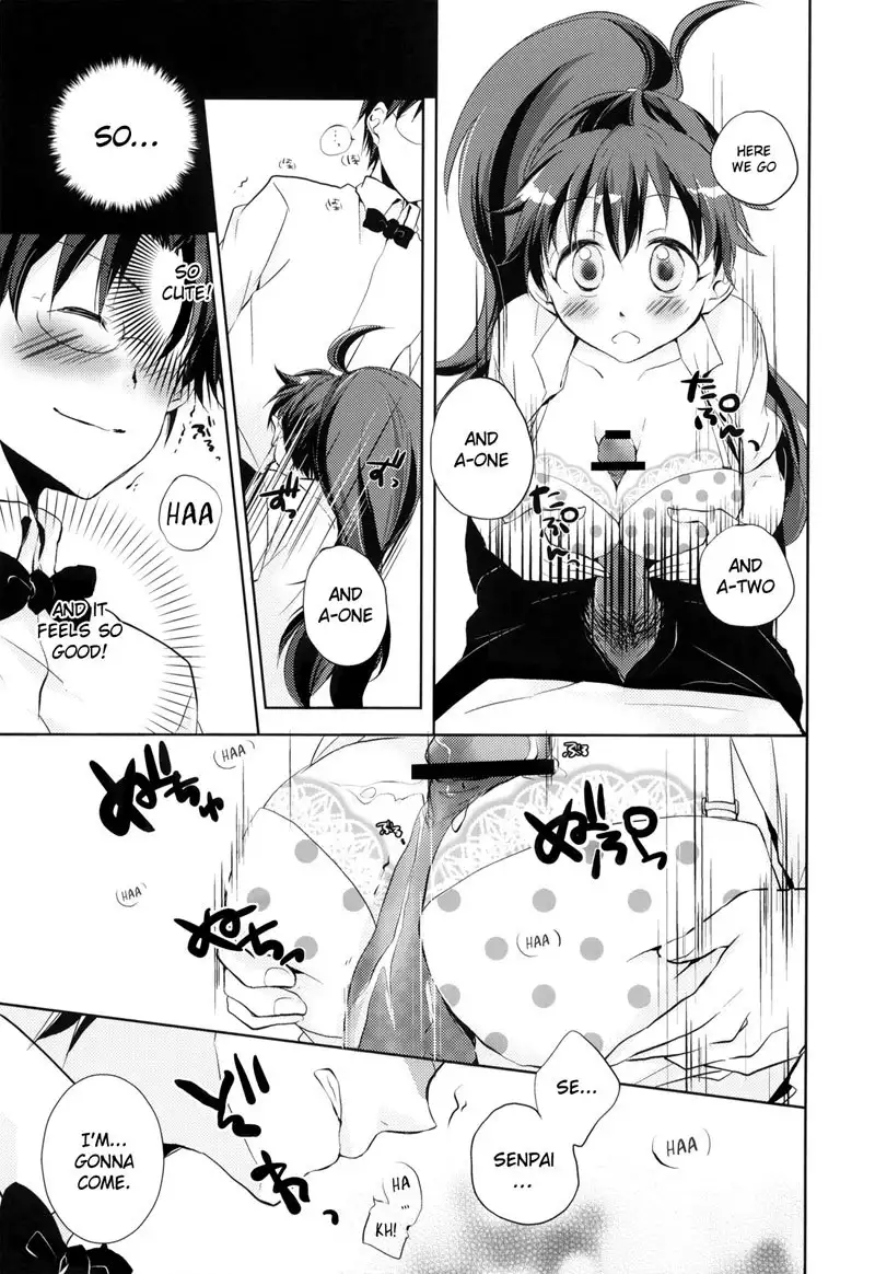 Meromero Miruku wo Meshiagare
