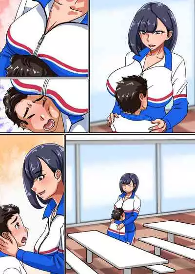 [rbooks] Watashi ni Dashite Doutei Sotsugyou shitai? Ippai Dopyudopyu Shite Ii no yo