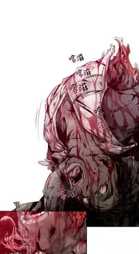 [HWAN] 阴湿路第一季