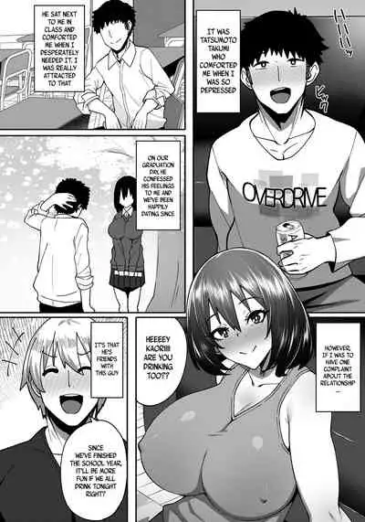 [Skylader] Tonari no Shibafu wa Eroku Mieru | The Scumbags New Property (ANGEL Club 2022-06) [English] [Digital]