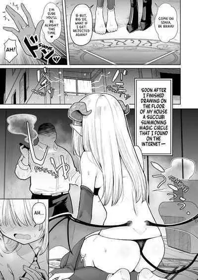 Negative Chippai Succubus ga Kita. | A Tiny Titty Negative Succubus Has Arrived