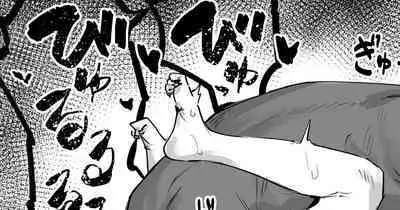 Okkina Karada ga Suki