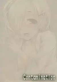 (C84) [Contamination (eigetu)] Yoi no Utage Daisanya Tana kara Shirasaka (THE IDOLM@STER CINDERELLA GIRLS)