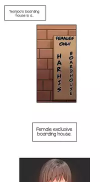 [Mx2J] Hahri's Lumpy Boardhouse Ch. 0-7 [English] (YoManga) (Ongoing)