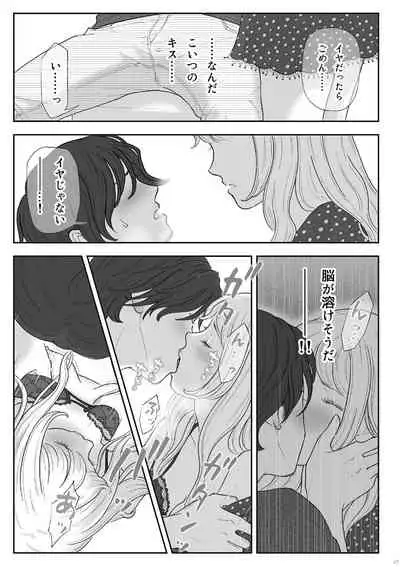 柘榴