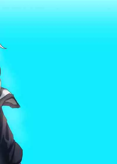 FEater to Hitasura Koubi Suru Hon | A Book About Mating With FEater Earnestly