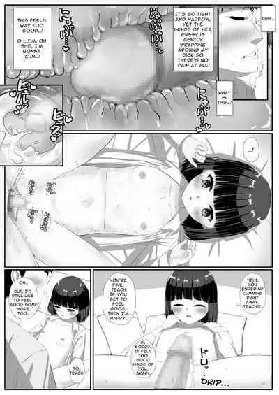 Shimada-san wa Yuutousei | Shimada is a Diligent Student