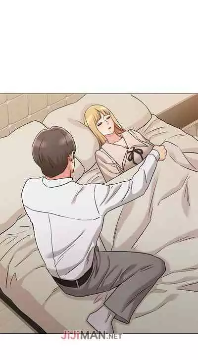 【周六连载】女友的姐姐(作者:橡果人&獵狗) 第1~26话
