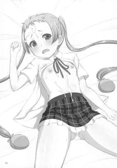 Chuu oo Sei ni Dekosha Shitai