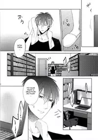 (C86) [Ciao! (Kanan)] Kimi wo Miteru (Kuroko no Basuke) [English] [Mokkachi]