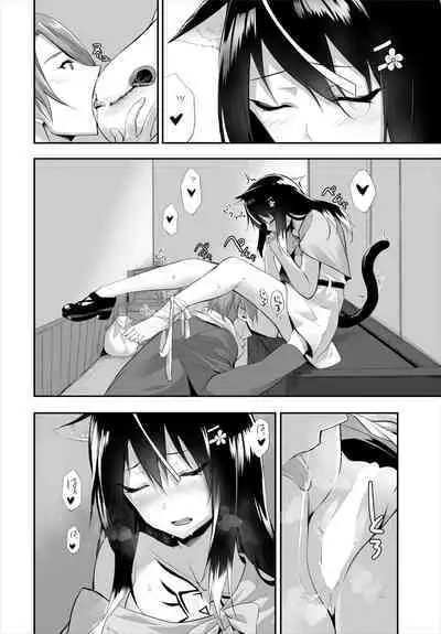 [Kyougoku Touya] Orokamono wa Nekomimi Dorei ni Izon suru ~Hajimete no Choukyou Seikatsu~ 01-21