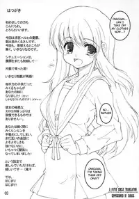 (C70) [Tololinco (Tololi)] Mikuru to issho! (The Melancholy of Haruhi Suzumiya) [English] {Fated Circle}