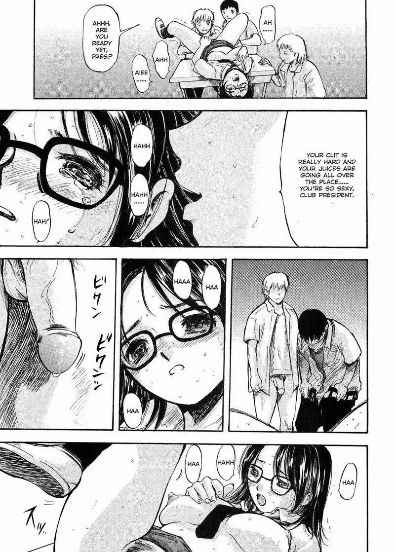 Kaerimichi8 - Waking From A Dream