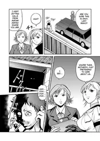 [Kisirian (Goro Mask)] Splatter Star [English] [Elegant Succubus]