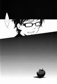 (C82) [Blank x Blanca (Some)] Apple of Eden (Ao no Exorcist)