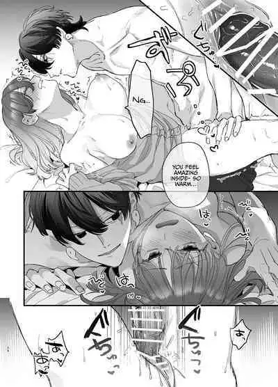 [Umenegi Daimyoujin (Umekoppe)] Saikyou Himokuzu haraiya Ren-kun ni Dakitsubusareru made | Until the Trashiest Boy Toy Exorcist Ren-kun Crushes Me in His Embrace [English] [Digital]
