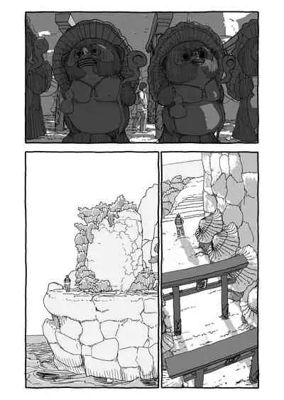 [Futotta Obasan] Deatte Yonsennen De Gattai Part 1