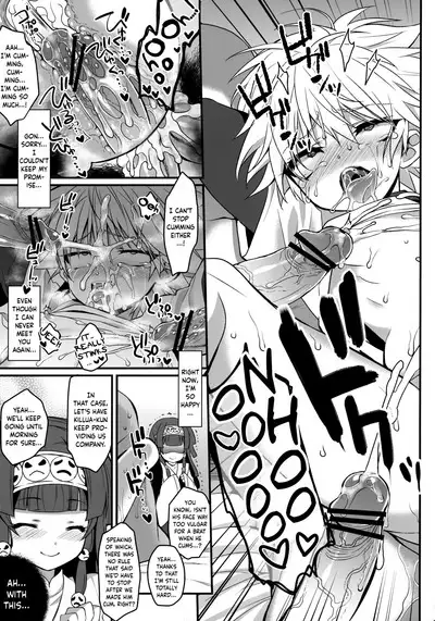 Killua ga Fukou de Kyou mo Meshi ga Umai | Killua's Misfortune Makes Food Delish Again Today