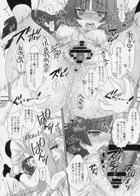 (C79) [Shoujo Gesshoku (Shimao Kazu)] Kuronekoism (Ore no Imouto ga Konna ni Kawaii Wake ga Nai)