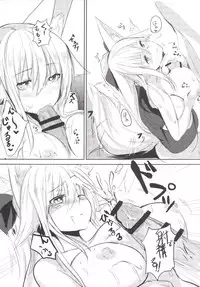 [Ponkotsudou (Yoshizawa Megane)] Osozaki no Hana Ni [Digital]