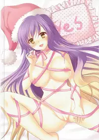 (C87) [HEXIVISION (Various)] Hijirijiru (Touhou Project) [Chinese] [靴下汉化组]