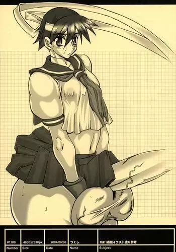 [ころころころんび] メス×メス ヤマノムシ (ヤマノススメ)