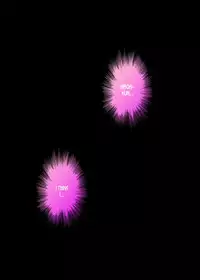 [Cyclone (Izumi, Reizei)] Kare to Watashi to Tenchou no Shinya Kinmu 2 [English] [desudesu]