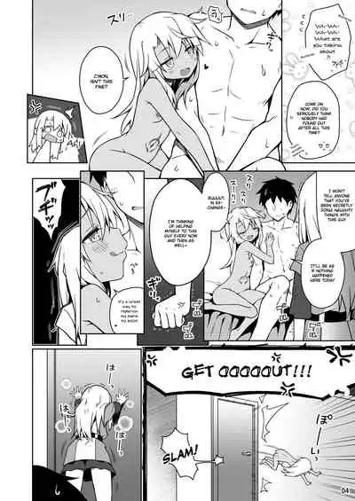 [Coin Toss (Anzuame)] Illya to Motto Kimochiyoku Narou | Let's feel even better with Illya (Fate/kaleid liner Prisma Illya) [English] [Douzo Lad Translations] [Digital]