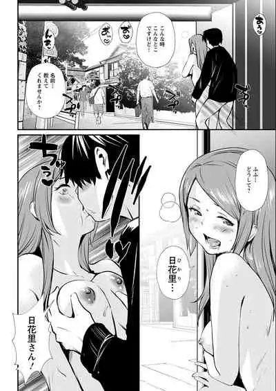 Action Pizazz 2022-06 [Digital]