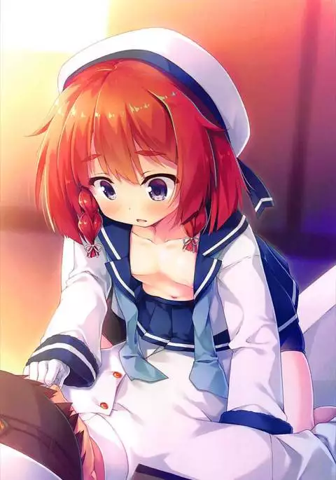 Etorofu-chan ga Kaiboukan no Tsutome o Hatashite Kureru Hon