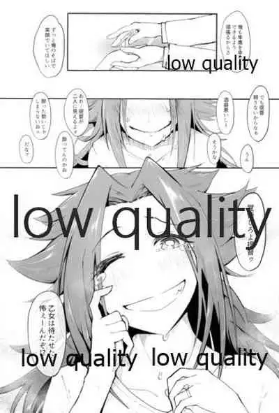 (C93) [Alikui V Line (Various)] Tamani wa Futari de Shippori Nomu kai 3 (Kantai Collection -KanColle-)