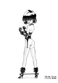 (C42) [UROBOROS (Various)] KAWA-INOCHI