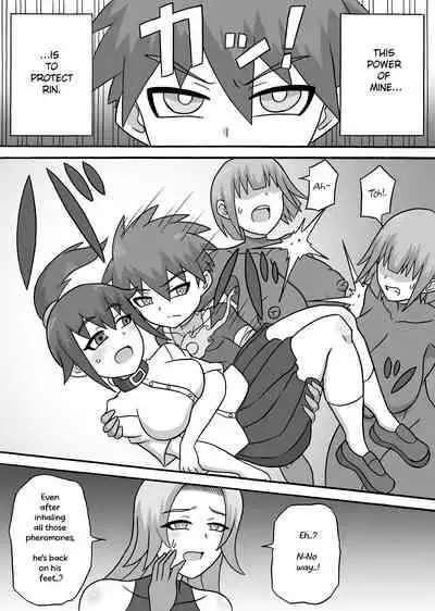[Saga no Tame no Saga (Ratoo)] Dosukebe Kaijin ~ Gyaku Netorare-hen~ | Lewd Fiend ~ Reverse NTR Edition~ [English] [Thana]