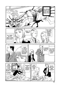 [Kago Shintarou] Odoru! Kremlin Goten - Танцевать! Кремль Дворёц | Dance! Kremlin Palace [English]